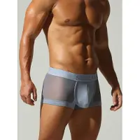 Seobean Boksershorts 'Mesh Boxer Briefs' grå