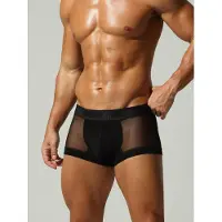 Seobean Boksershorts 'Mesh Boxer Briefs' sort