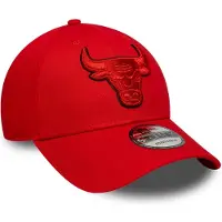 New Era Nba Outline 9forty Chicago Bulls Kasket