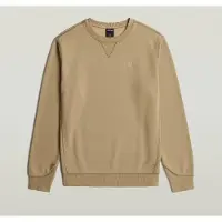 G-Star Sweatshirt 'Premium Core' sand