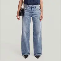 G-Star Contor 3d Loose Jeans