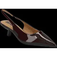 Bianco Slingpumps 'KRISTIN' brun