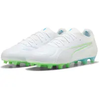 Puma King 20 Ultimate Fg/ag White Pack, størrelse 46