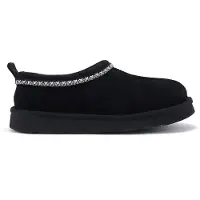 Australia Luxe Collective Hjemmesko sort