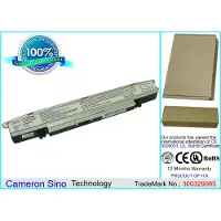 Cameron Sino Batteri til bærbar computer, laptop til Samsung NP-Q1, NP-Q1-M000, NP-Q1SSD m.fl.