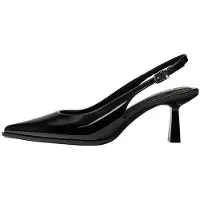 Pull&Bear Slingpumps sort