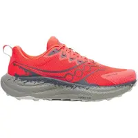 Saucony Ride Tr3 Trailsko