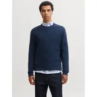 Jack & Jones Ensfarvet Striktrøje