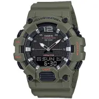 Casio Sportinis laikrodis HDC-700-3A2VEF Žalias