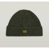 G-Star Originals Fisherman Beanie - Grey - Men