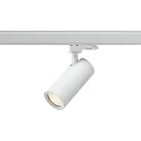 SOLAR PLUS Optic Track XS 3-faset 36° Hvid, 2700K/3000K, 9,7W, 750-770lm, Ra90, Vipbar 90°, Roterbar 360°, IP20. Fasedæmper 3-faset