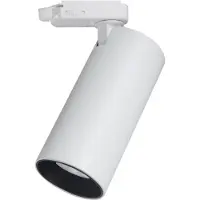 SOLAR PLUS Turno Gu10 Max 50W Hvid Skinnespot 3F GA69