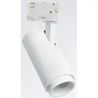 SOLAR PLUS Zoom Spot LED 14W 3000K Ra90 765Lm 5-50° Skinnespot 3F GA69 Hvid