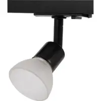 SOLAR PLUS Vento Blow Glas Spot med GU10 og 1-Faset adapter i sort