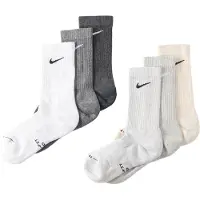 Nike Sokker beige / grå / lysegrå / mørkegrå / hvid