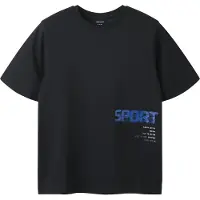 Name it T-shirt - NkmTheo - Black Beauty - - 7-8 år (122-128) - T-Shirt
