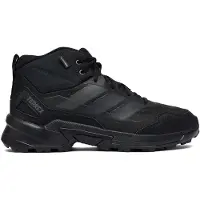 Adidas Boots 'Eastrail 3' sort