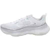 Under Armour Sportssko 'Pulse' lysegrå / hvid