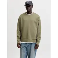 Jack & Jones Sweatshirt