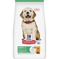 Hill's Pet Nutrition Puppy