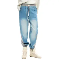 Desigual Bukser blue denim / grå-meleret