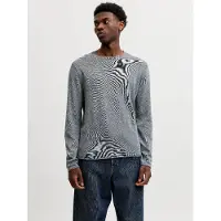 Jack & Jones Pullover 'JJELeo' grå-meleret