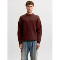 Jack & Jones Ensfarvet Striktrøje