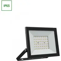 Spectrum NOCTIS LUX 4 spotlampe 50W CW 230V IP65 176x137x25 mm sort