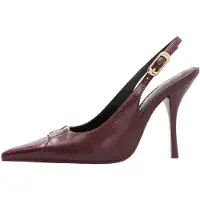 Lipsy Slingpumps mørkerød