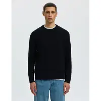 Selected Pullover 'SLMBRAUN' sort