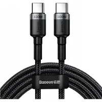 Baseus Cafule USB-C Kabel - 2m - Grå / Sort