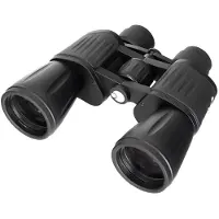Levenhuk Atom 7x50 Kikkerter