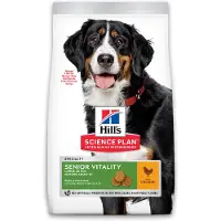 Hill's Pet Nutrition Mature Adult Senior Vitality 6+ Large med kylling - Økonomipakke 2 x 14 kg