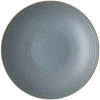 Rosenthal Thomas dyb tallerken 28 cm Nature water