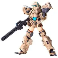 Square Enix Front Mission Zenith Girl Byggespil