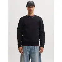 Jack & Jones Sweatshirt 'JJCleveland' sort