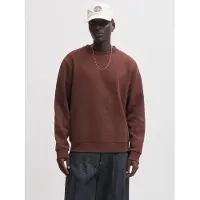 Jack & Jones Ensfarvet Sweatshirt