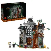 LEGO Borgmesterpalæ 11383