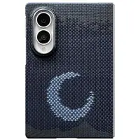 Mtp Products Samsung Galaxy Z Fold8 MagSafe cover i aramidfiber - Måne