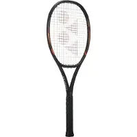 Yonex Ezone 98 Espresso Brown Tennisketcher