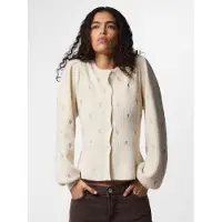 Pieces Cardigan 'PCSILLY' lysebeige / gul / lysegrøn / rosé
