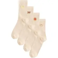 Next Sokker beige / creme / lysegul