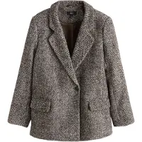 Next Blazer 'N. Premium' beige / mørkebrun