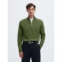 Selected Pullover 'SLHDANE' grøn