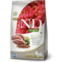 Farmina Quinoa Kastreret And Mini Hundemad 2.5kg