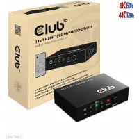 Club 3D CSV-1381 - Video-/audioswitch - 3-til-1, 8K 60 Hz/4K 120 Hz - 4 x HDMI - desktop