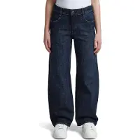 G-Star RAW Jeans - Contor - Loose - Dark - RAW - 8 år (128) - Jeans