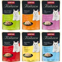 Animonda Vom Feinsten Økonomipakke: 36 x 50 g i Portionspose - Blandet pakke