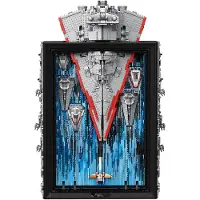 ReoBrix Star Wars Stjernedestroyer - 99007