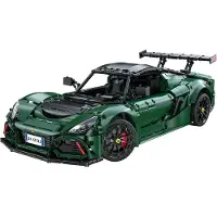 Cada Lotus Exige Cup 430 - C61511